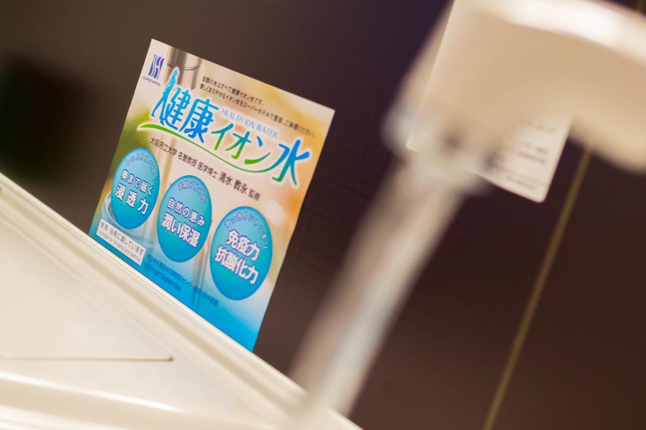 Super Hotel Fujinomiya Eksteriør bilde